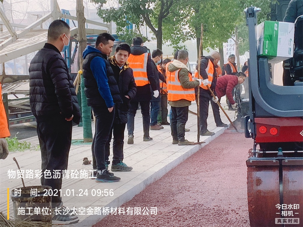 湖南正林瀝青工程有限公司 金茂路、物貿(mào)路提質(zhì)改造工程瀝青主材采購(gòu)項(xiàng)目