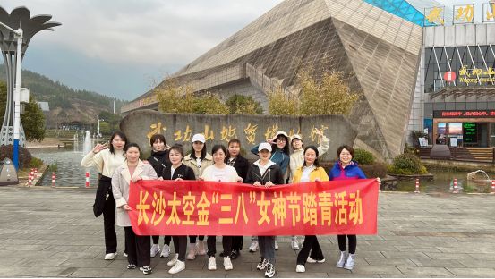 長(zhǎng)沙太空金路橋材料有限公司,雙鋼輪壓路機(jī),福格勒瀝青攤鋪機(jī),AC系列,AF系列,SBS系列 長(zhǎng)沙太空金路橋材料有限公司,雙鋼輪壓路機(jī),福格勒瀝青攤鋪機(jī),AC系列,AF系列,SBS系列