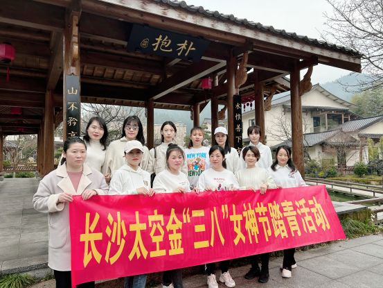 長(zhǎng)沙太空金路橋材料有限公司,雙鋼輪壓路機(jī),福格勒瀝青攤鋪機(jī),AC系列,AF系列,SBS系列 長(zhǎng)沙太空金路橋材料有限公司,雙鋼輪壓路機(jī),福格勒瀝青攤鋪機(jī),AC系列,AF系列,SBS系列