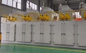 NMT-RQ-8308 烘烤耐火材料的燃?xì)夂嫦?></div><div   id="ay08k8g"   class=